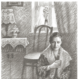 Рисунок в книгу