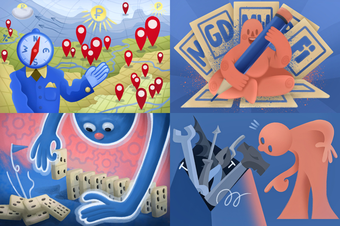 Для работы с сайтом