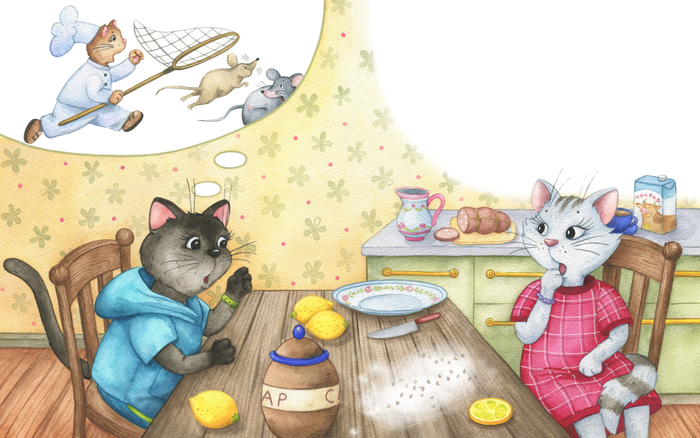 Иллюстрация для книги "Коржик для Барбариски"