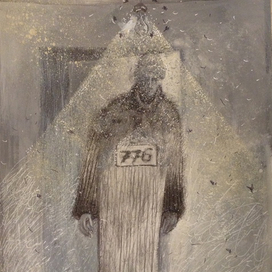 Кафка Замок