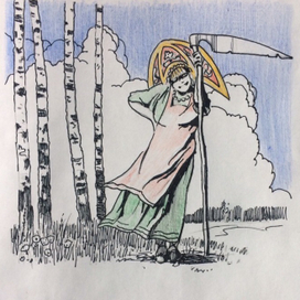 Мара. Девушка с косой)