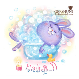 всем КАЙФ !))