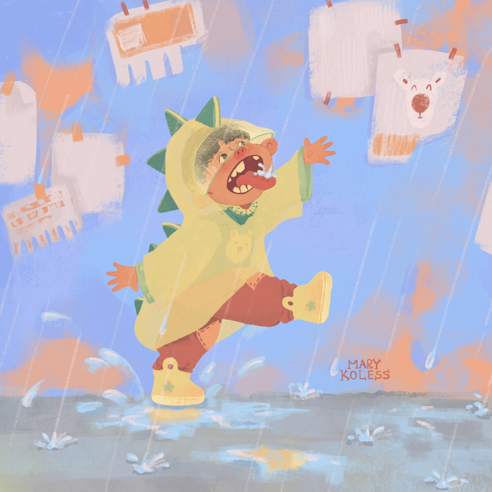 Дождливый день