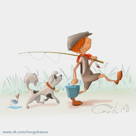 С рыбалки...