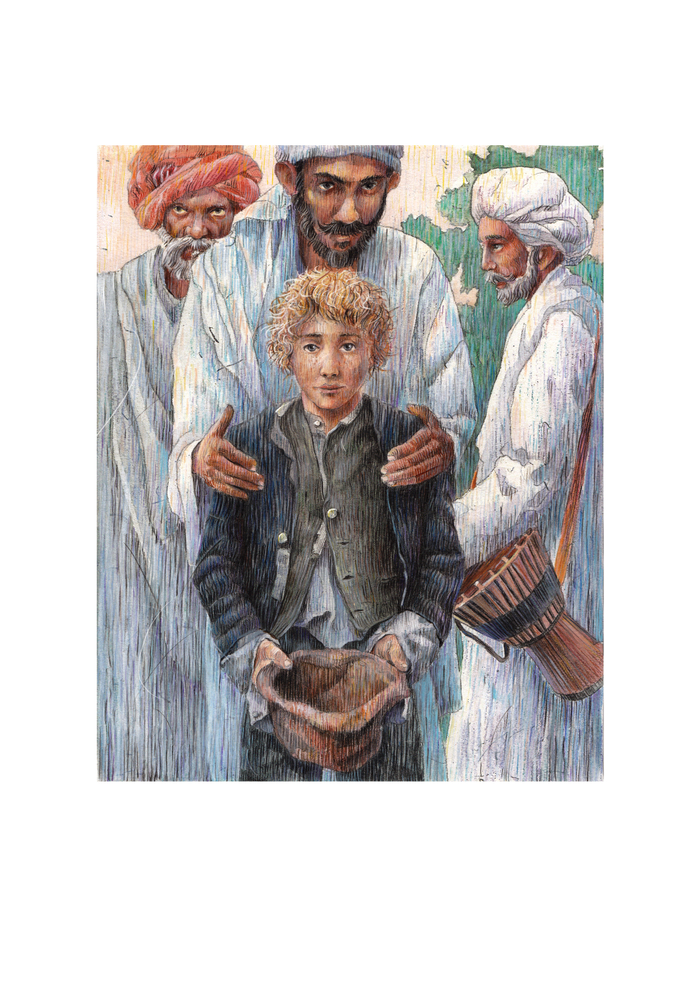 - Мы фокусники 