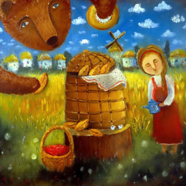 Сяду на пенек