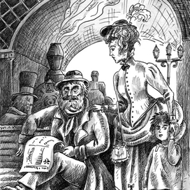 Иллюстрация к роману Александра Рыжова "В пяти шагах от солнца"