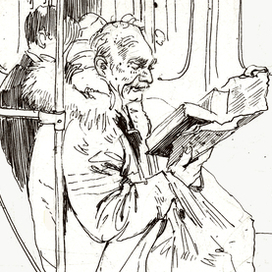 читающие типы московского метро