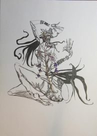 " Страшная тайна "