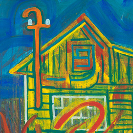 Home of Fire, Deep Sky