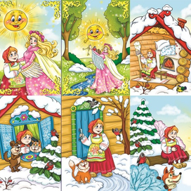 книжка-малышка