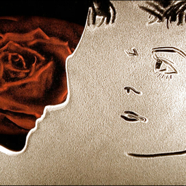 "Perhaps". " Возможно."