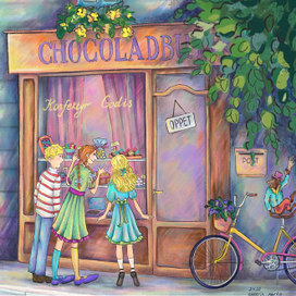 Кондитерская на Розовой улице