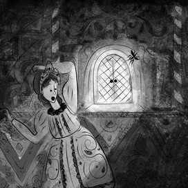 Ткачиха и комар