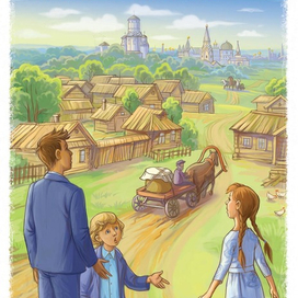 Тайна старой пещеры