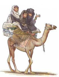 Бедуинки