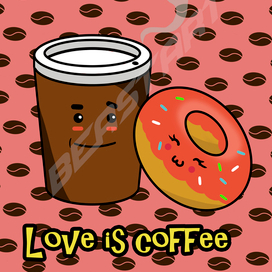 Любовь это кофе