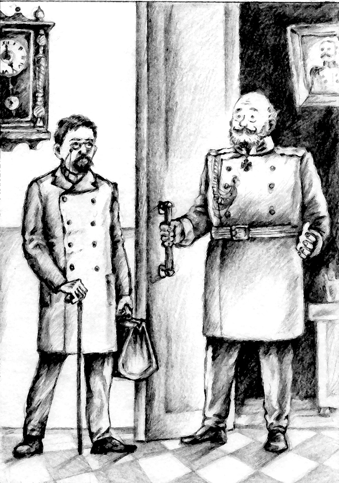 Иллюстрация для журнала