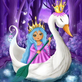 Принцесса волшебного леса