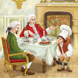 Иди и приготовь настоящий пирог!