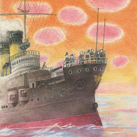 конец истории