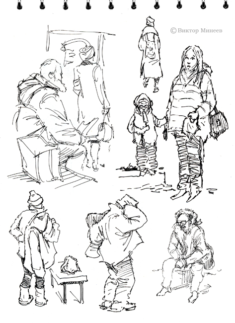 зарисовки 3