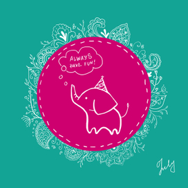 Розовый слон