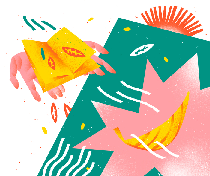 Бессмертный лист