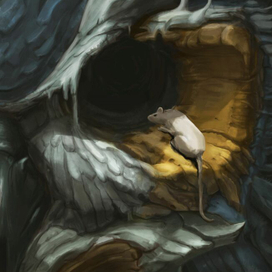 Любопытный