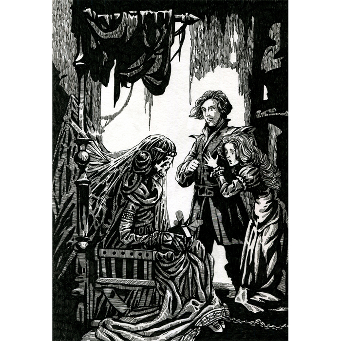 "Игра в прятки"