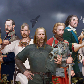 Многофигурный портрет.