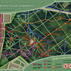 Парк "Лосиный Остров", Лось. Схема тур. маршрутов