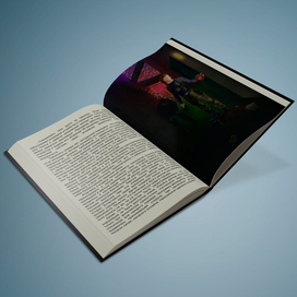 Сердце в руке