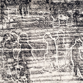 Дяди и тёти идут на работу