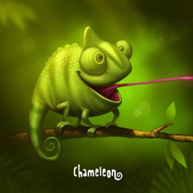 Хамелеон Фрэнки