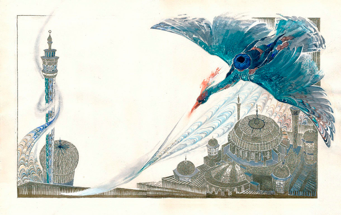 Рассказ Муэдзина (разворот)