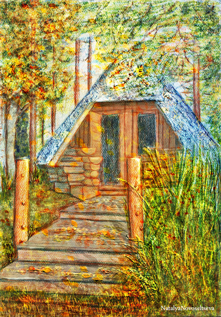 В ОСЕННЕМ ЛЕСУ