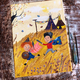 Волшебство 