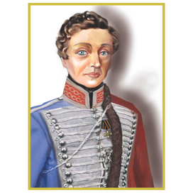 Портрет Кавалерист-Девицы Дуровой