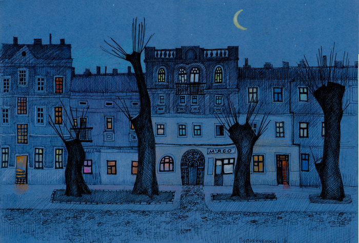 Почти весенний вечер