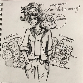 AlterToka (feat. Sans) мини-комикс