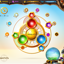 Для нашей инди-игры