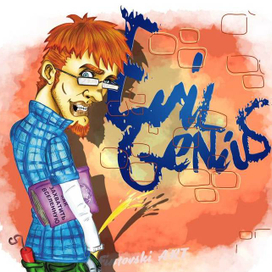 Подонок: злой гений