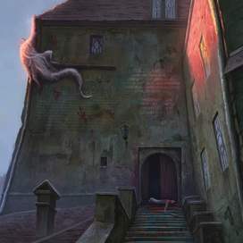 белое и пушистое