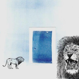 Р. Брэдбери. Вельд. Иллюстрация