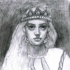 Беги