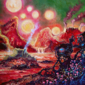 Раскалённый мир.