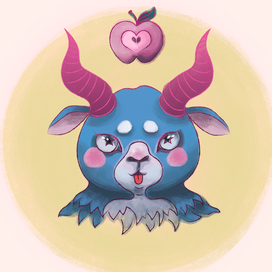 Яблочный козлик