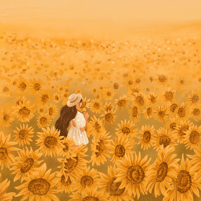 Солнечное утро