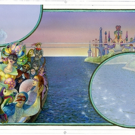 "I see me" Иллюстрация